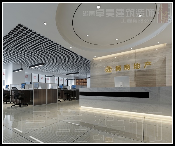 长沙办公空间装修公司揭商地产 | 办公室装修装修风格效果图