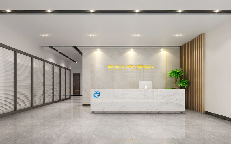 长沙办公空间装修公司长江石化 | 办公装修设计案例效果图