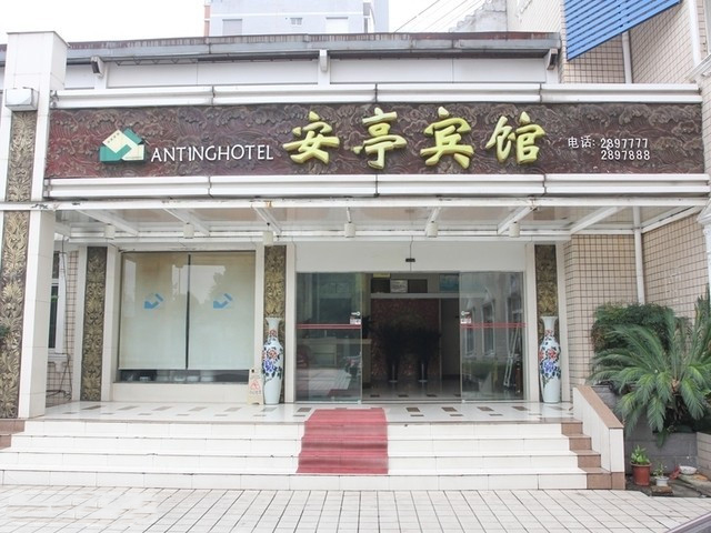 湖南卓昊装饰客户酒店装修设计施工施工现场照片图3