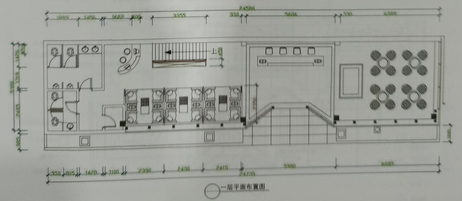 楼盘销售空间设计工程项目功能分区和平面布局图纸绘制图