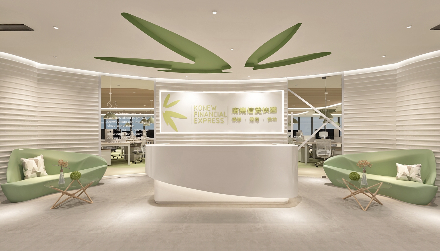 企业老板都喜欢的长沙新中式办公室装修的特色与风格效果图