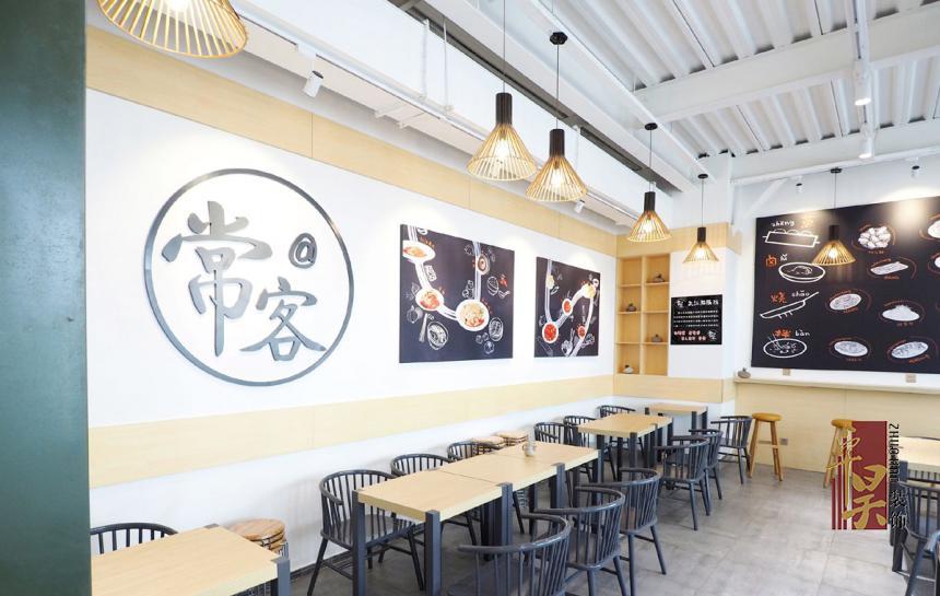 长沙餐饮门店装修公司常客|餐厅装修装修风格效果图